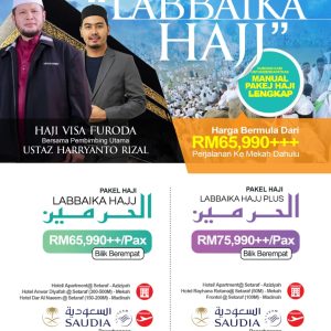 Pakej Haji