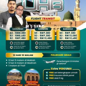 Pakej Umrah (Penerbangan Transit)